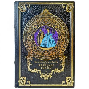 Немецкие сказки - Иоганн Карл Август Музеус. Подарочная книга в кожаном переплете