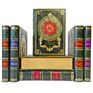 Яков Перельман - Собрание в 7 томах. Подарочные книги в кожаном переплете