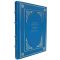 Charles de Coster - favorites. Gift book bound in leather.
