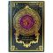 Yakov Perelman – Puzzles, Tricks, and Entertainments. A gift book in a leather binding
