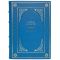 Charles de Coster - favorites. Gift book bound in leather.