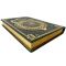 Yakov Perelman – Puzzles, Tricks, and Entertainments. A gift book in a leather binding