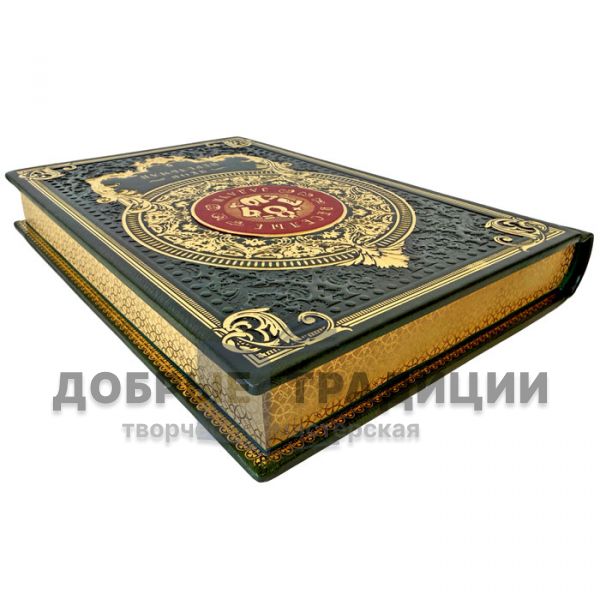 Яков Перельман - Собрание в 7 томах. Подарочные книги в кожаном переплете