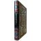 Stalik Khankishiev – Kazan, Lamb, and Dastarkhan. A gift book in a leather binding