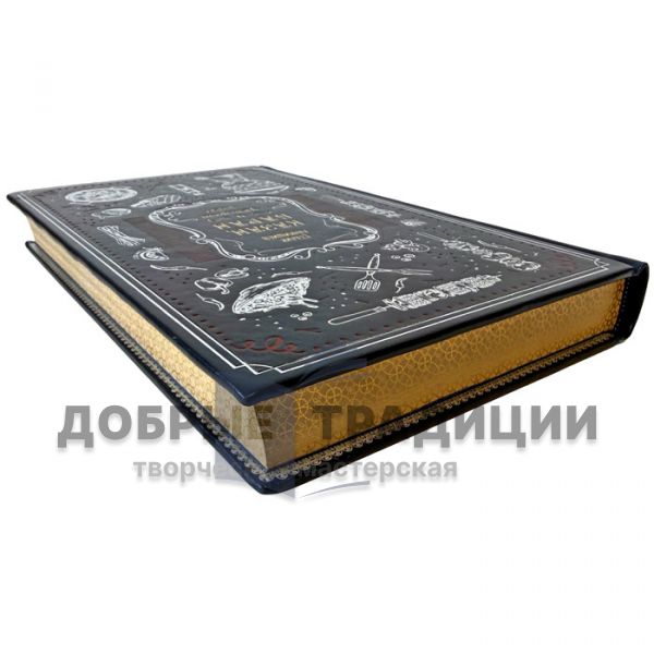 Stalik Khankishiev – Kazan, Lamb, and Dastarkhan. A gift book in a leather binding