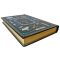 Stalik Khankishiev - Bazaar, Kazan and dastarkhan. A leather-bound gift book