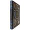 Stalik Khankishiev – Kazan, Mangal and Other Male Pleasures. A gift book in a leather binding
