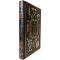 Stalik Khankishiev – The Planet PILAF. A Culinary Exploration. A Gift Book in a Leather Binding