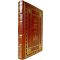 Eric Kline - 1177 BC: The Year Civilization Fell. Leather-bound gift book