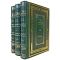 Alexander Chakovsky – Victory in 3 volumes. Gift books in leather binding