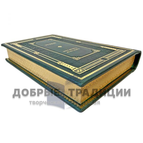 Alexander Chakovsky – Victory in 3 volumes. Gift books in leather binding