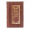 Konstantin Batyushkov. Collected works in 3 volumes