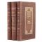 Konstantin Batyushkov. Collected works in 3 volumes