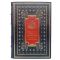 "Franklin Roosevelt. The man and politician".  James McGregor Burns. Gift book bound in leather.