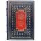 Franklin Roosevelt - "Fireside chats". Gift book bound in leather.