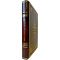 A guest recipe book (A4 format) in a handmade genuine leather cover