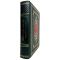 Nikolai Nosov - Dunno on the Moon. Gift book bound in leather