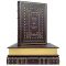 Иосиф Флавий. Собрание в 3 книгах. Подарочные книги в кожаном переплёте.