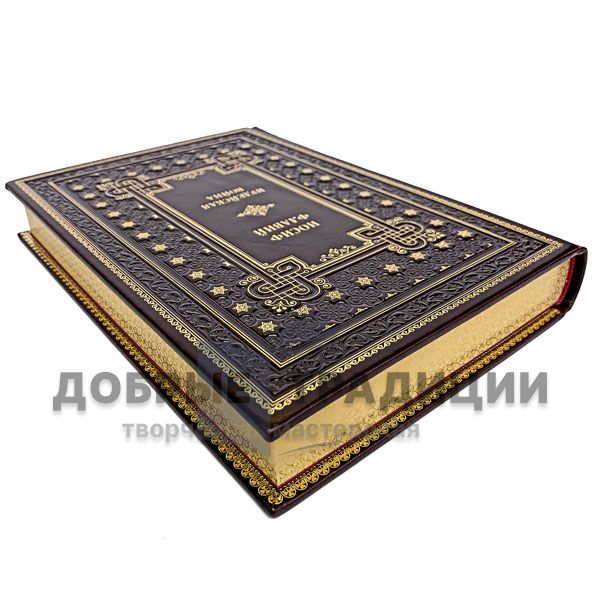  Josephus Flavius - Jewish war. Gift book bound in leather.