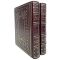  Josephus Flavius -  Jewish antiquities in 2 volumes. Gift books bound in leather