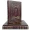  Josephus Flavius -  Jewish antiquities in 2 volumes. Gift books bound in leather