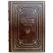 Legends and myths of the Jewish people. Gift book bound in leather
