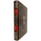 Legends and myths of the Jewish people. Gift book bound in leather