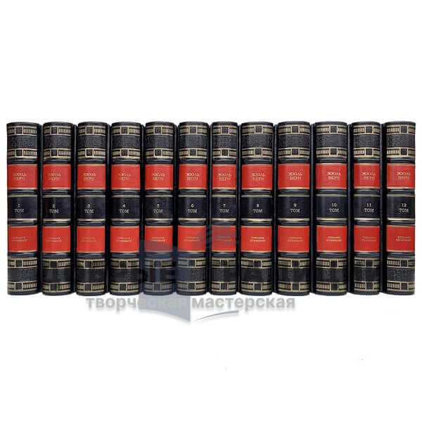 Jules Verne. Collected works in 12 volumes