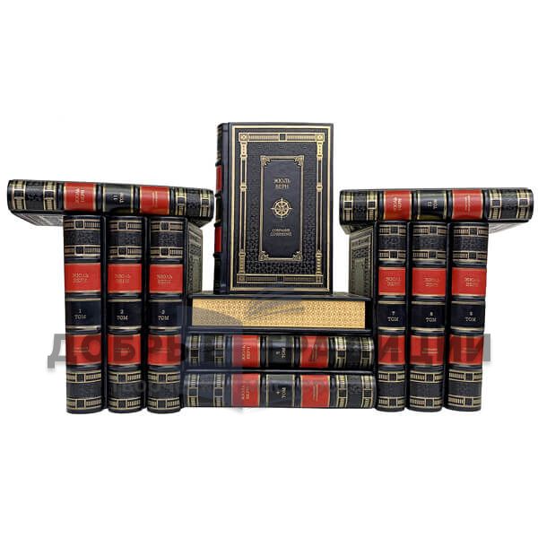 Jules Verne. Collected works in 12 volumes