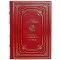 Сергей Георгиевский - Мифы Древнего Китая. Подарочная книга в кожаном переплёте