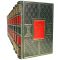Kir Bulychev. Collected works in 15 volumes. Gift books bound in leather