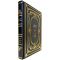 William Shakespeare – Songs. Sonnets. Poems. (William Shakespeare) A gift book in a leather binding