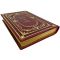 Антон Чехов - Рассказы (1883-1903). Подарочная книга в кожаном переплете