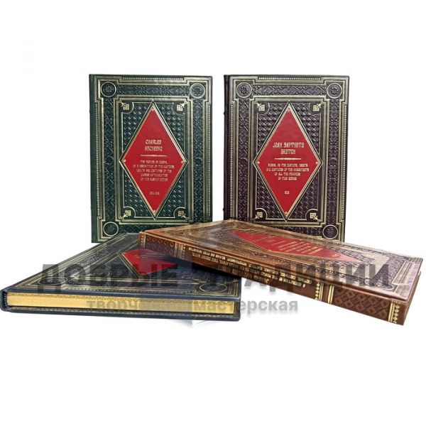 Ethnographic description of the peoples of Russia in 4 volumes in English. Gift books in a leather cover and a genuine leather case