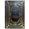 Jonathan Swift – The Adventures of Lemuel Gulliver. An exclusive gift book in a leather binding