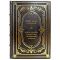 Robert Louis Stevenson – Collected Works in One Volume. A gift book in a leather binding