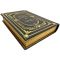 Robert Louis Stevenson – Collected Works in One Volume. A gift book in a leather binding