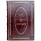 Peoples and cultures are Kalmyks. A handmade leather-bound book