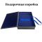 Герман Мелвилл - Моби Дик, или Белый Кит. Подарочная книга в кожаном переплете