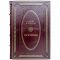 The peoples and cultures are Ossetians. A handmade leather-bound book