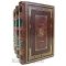 Plato. Essays in 4 volumes. Gift books bound in genuine leather