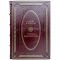 Peoples and cultures - the Tungusic-Manchu peoples of Siberia and the Far East. A handmade leather-bound book