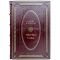 Peoples and cultures are the Yakuts of Sakha. A handmade leather-bound book
