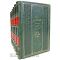 Ian Fleming. James bond in 7 volumes. Gift books bound in leather